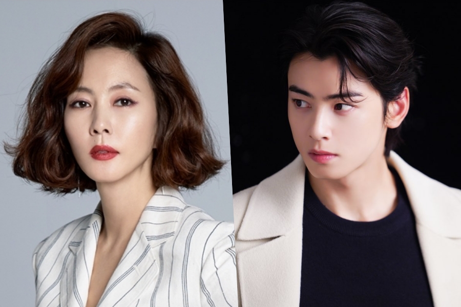 Kim Nam Joo And Cha Eun Woo's New Drama Shares Updates On Broadcast Plans